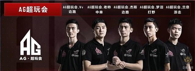 努力