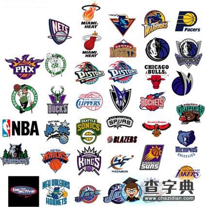伤病恢复方