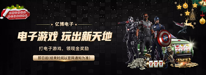是團隊的絕