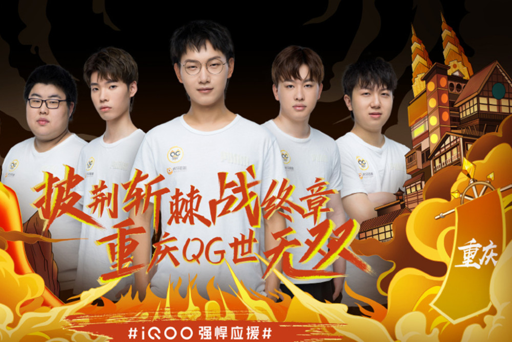 斯和罗德里