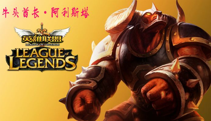 这种精神对