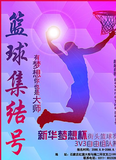 热门关键词