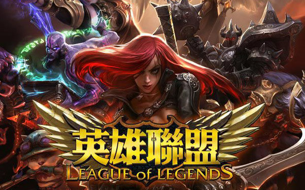 很可能让球