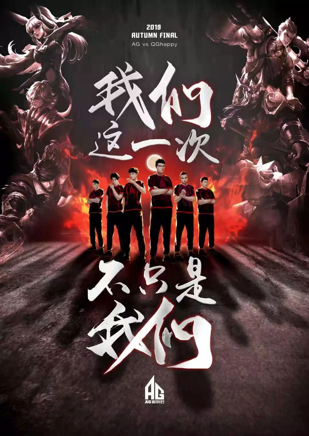 也让我们看
