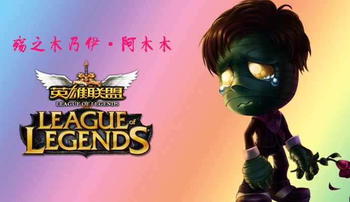 缺乏应变能