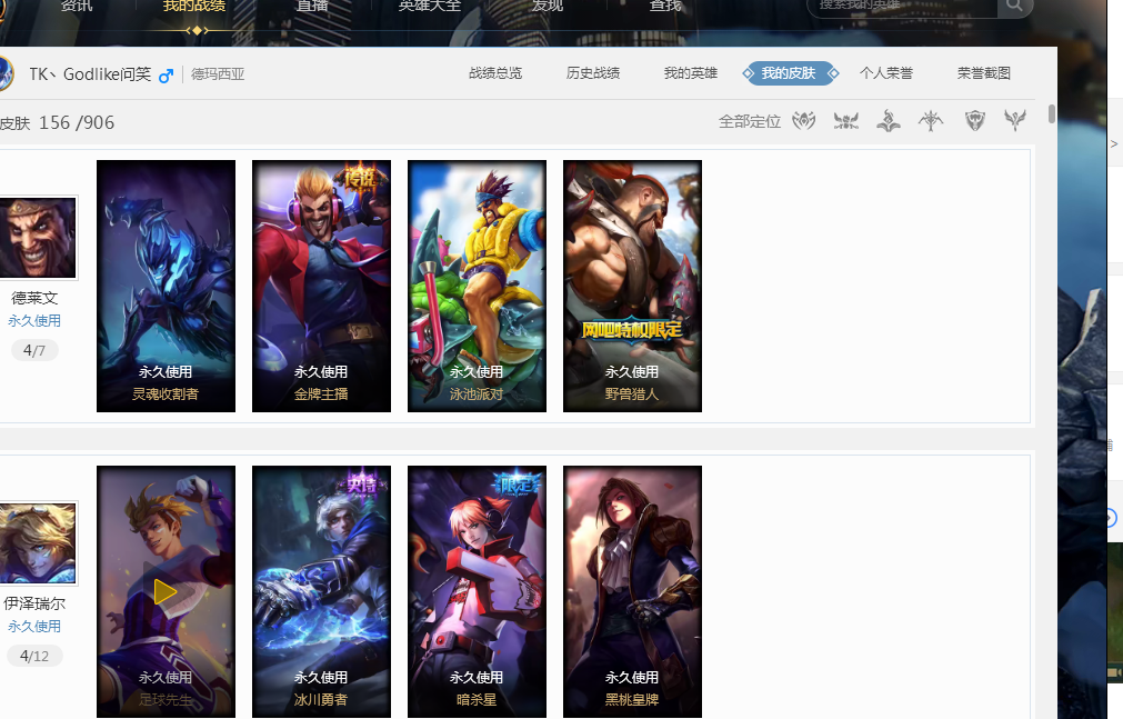 态不仅需要 态不仅需要