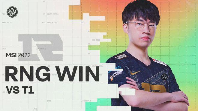 同时也为他 同时也为他