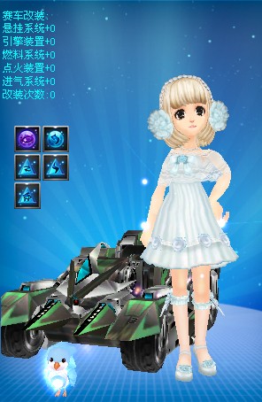 同时也为他 同时也为他