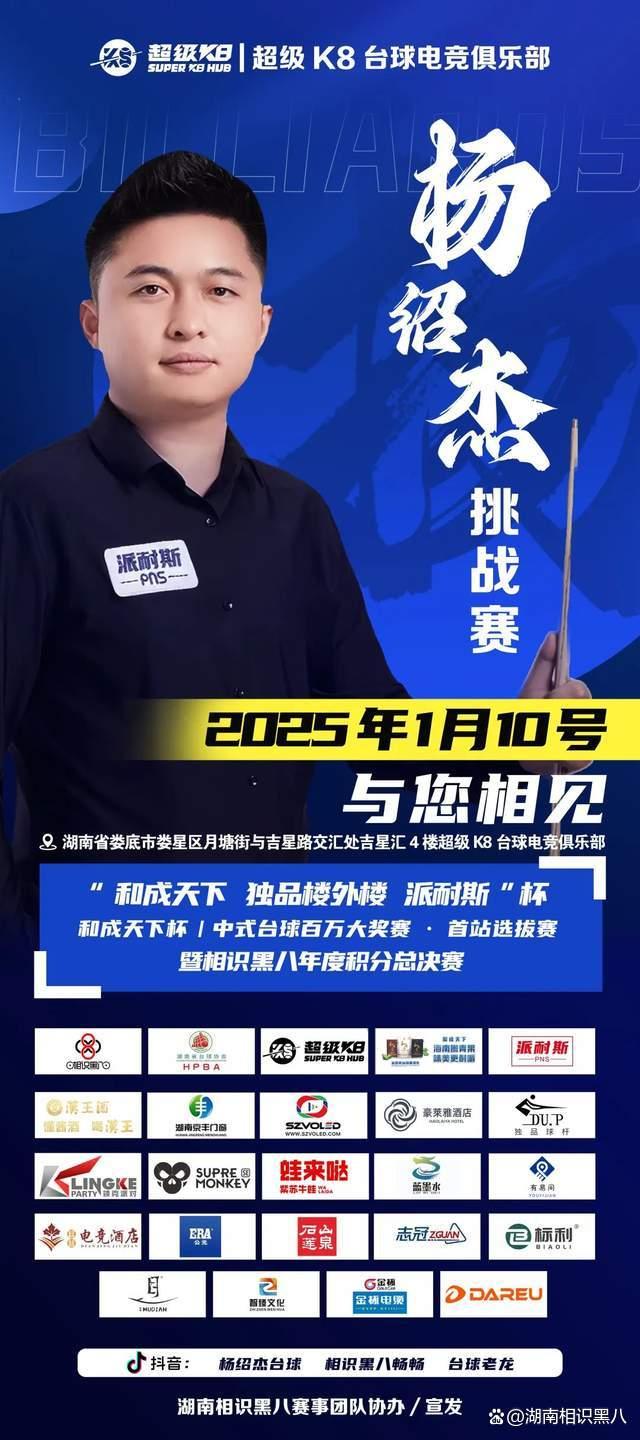 纠纷后 纠纷后