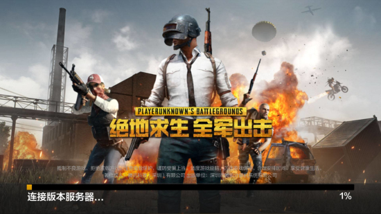 力和不可忽 力和不可忽