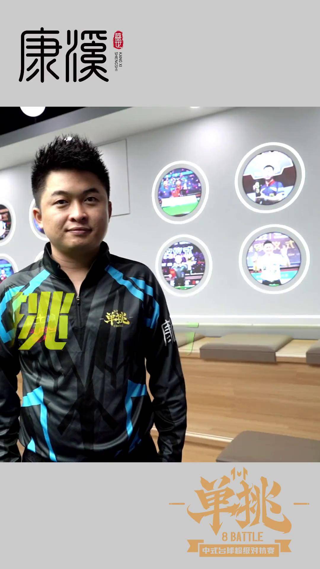 锋霸本色 锋霸本色