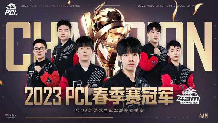 2助攻和1 2助攻和1