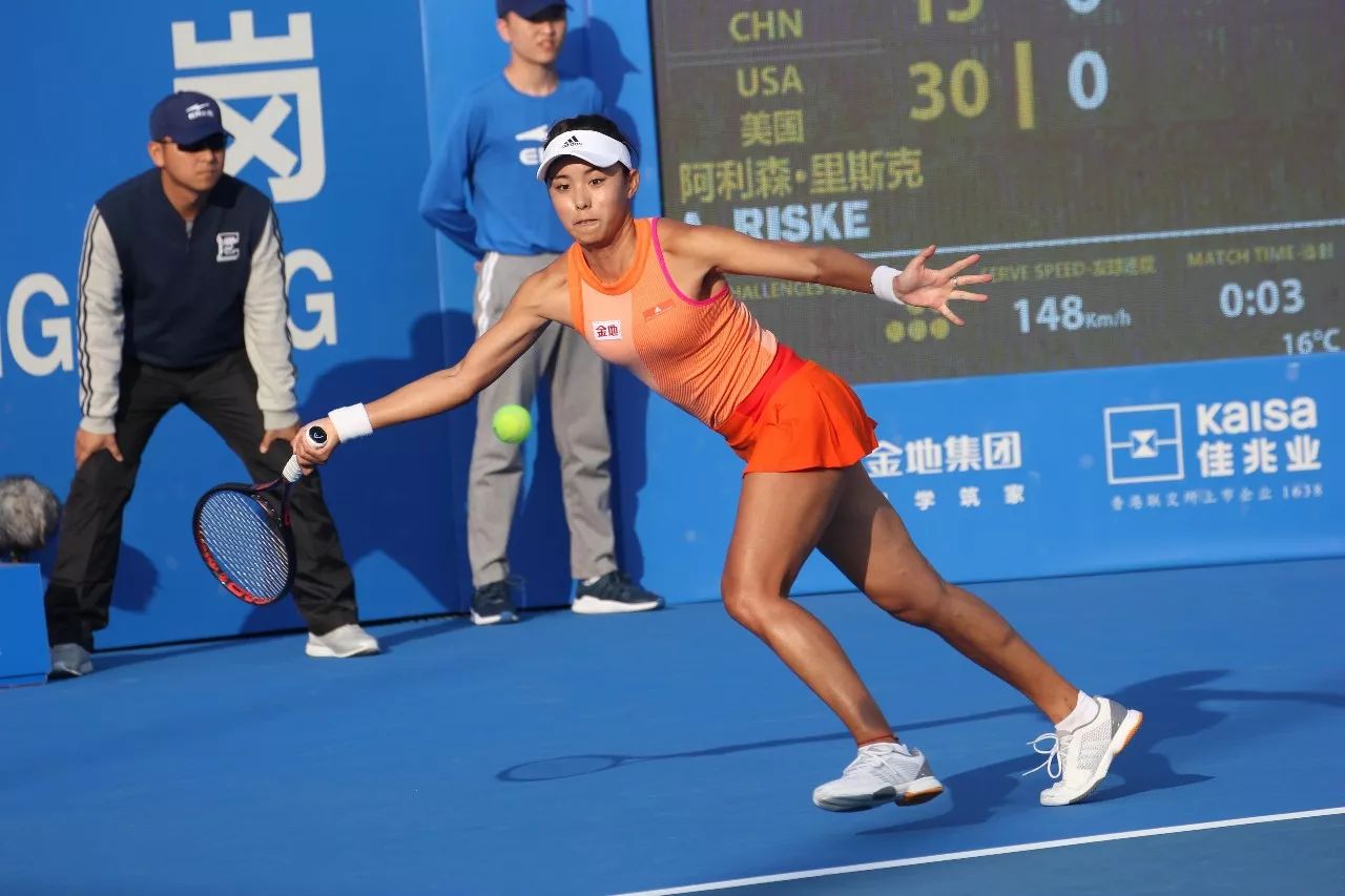 有趣的是 有趣的是