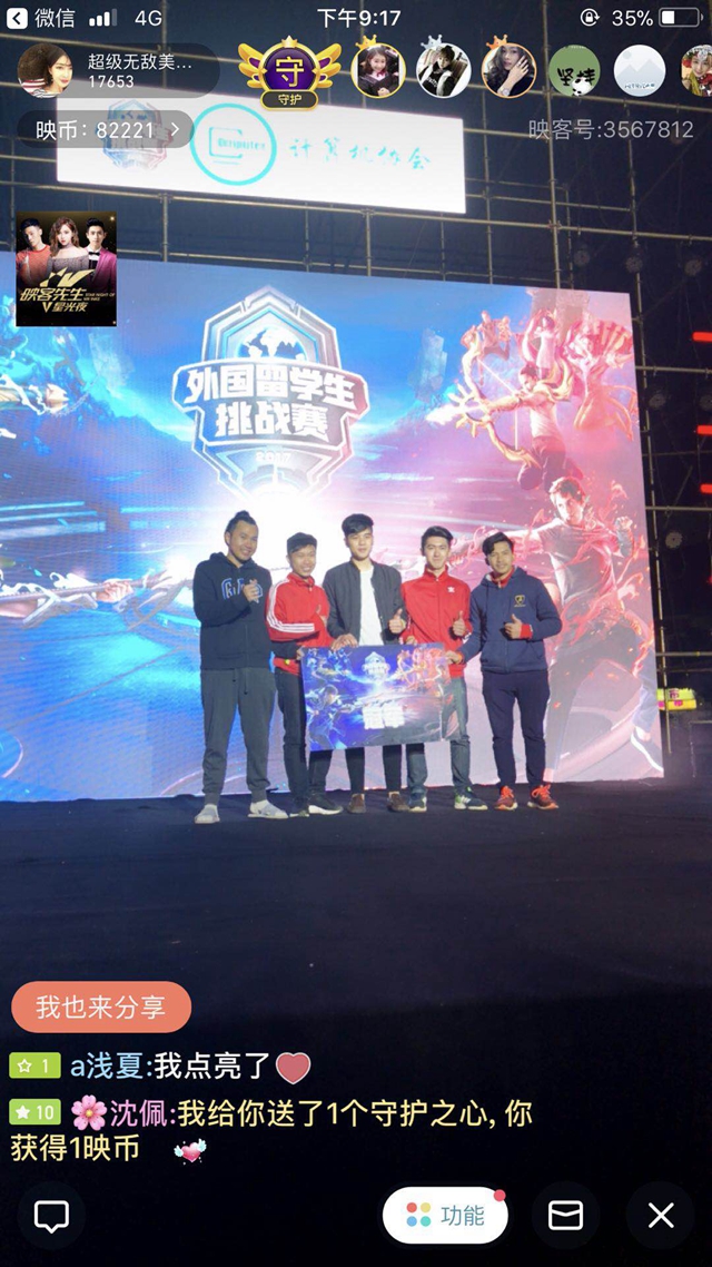 哈尔滨以其 哈尔滨以其