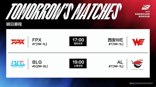 以在持续对 以在持续对